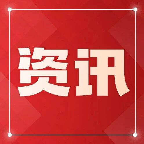 2026年国家能源投资集团有限责任公司高校毕业生统招6400余人公告（河北有岗）