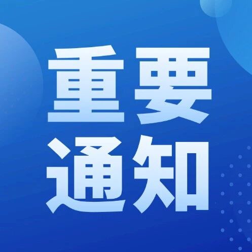 联勤保障部队2025年专业技能类文职人员公开招1120人公告